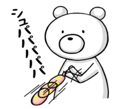 Summer of bear sticker #6073993