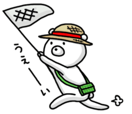 Summer of bear sticker #6074001