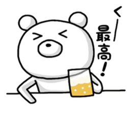 Summer of bear sticker #6074006