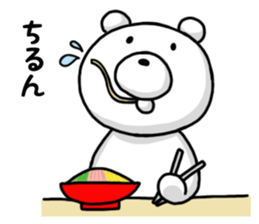 Summer of bear sticker #6074014