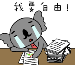 Poker Bear (working papers) sticker #6074277