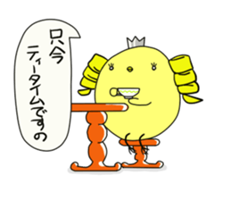 Princess Piyo sticker #6074313