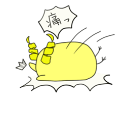 Princess Piyo sticker #6074319