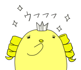 Princess Piyo sticker #6074321