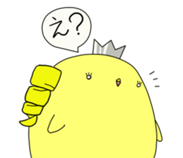 Princess Piyo sticker #6074353