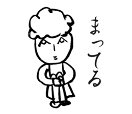 Madam KOKESHI sticker #6074306