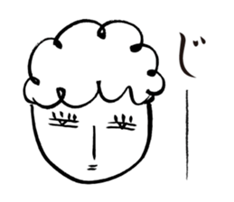 Madam KOKESHI sticker #6074320