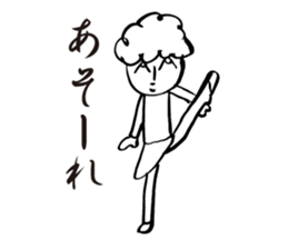 Madam KOKESHI sticker #6074348