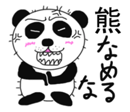 Various panda us sticker #6074416