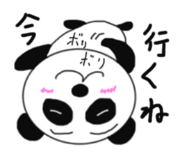Various panda us sticker #6074433