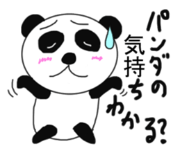 Various panda us sticker #6074435