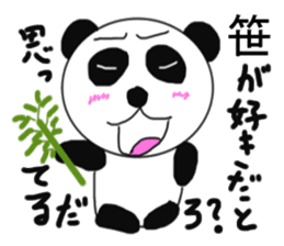 Various panda us sticker #6074443