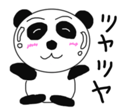 Various panda us sticker #6074445