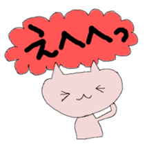 Everyday sticker of loose cat sticker #6074708