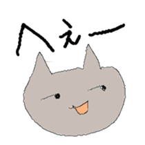 Everyday sticker of loose cat sticker #6074709