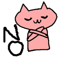 Everyday sticker of loose cat sticker #6074713