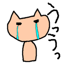 Everyday sticker of loose cat sticker #6074715