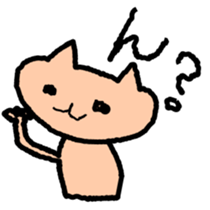 Everyday sticker of loose cat sticker #6074720