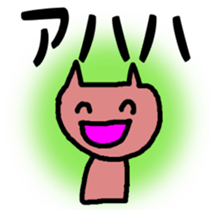 Everyday sticker of loose cat sticker #6074727