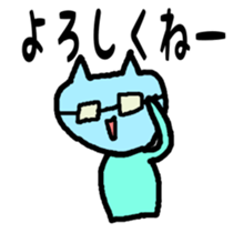 Everyday sticker of loose cat sticker #6074733