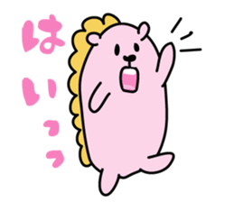 MOFUMOFU HARISAN 1 sticker #6074904