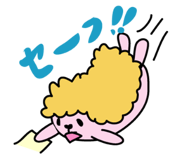MOFUMOFU HARISAN 1 sticker #6074916