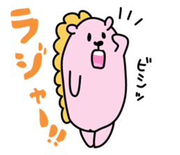 MOFUMOFU HARISAN 1 sticker #6074918