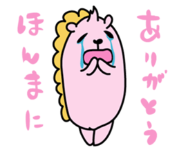 MOFUMOFU HARISAN 1 sticker #6074920