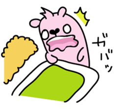 MOFUMOFU HARISAN 1 sticker #6074930