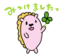 MOFUMOFU HARISAN 1 sticker #6074934
