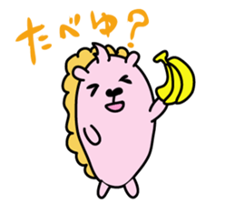 MOFUMOFU HARISAN 1 sticker #6074935