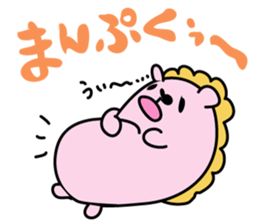 MOFUMOFU HARISAN 1 sticker #6074939