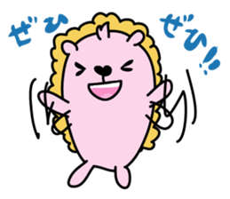 MOFUMOFU HARISAN 1 sticker #6074942