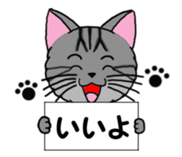 Ryoma and Chacha sticker #6074985