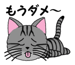 Ryoma and Chacha sticker #6074990