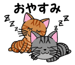 Ryoma and Chacha sticker #6074994