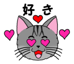 Ryoma and Chacha sticker #6074995