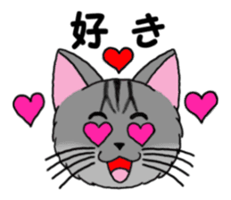 Ryoma and Chacha sticker #6074995