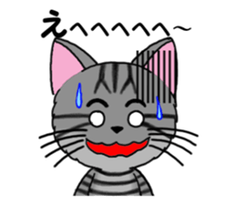 Ryoma and Chacha sticker #6074998