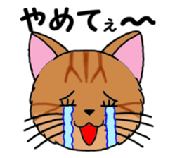 Ryoma and Chacha sticker #6074999