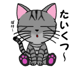 Ryoma and Chacha sticker #6075000