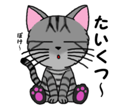 Ryoma and Chacha sticker #6075000