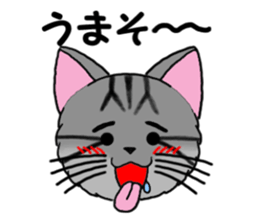 Ryoma and Chacha sticker #6075002