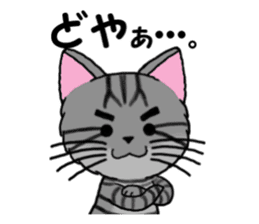 Ryoma and Chacha sticker #6075003