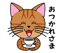 Ryoma and Chacha sticker #6075005