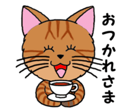 Ryoma and Chacha sticker #6075005