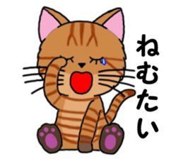 Ryoma and Chacha sticker #6075010