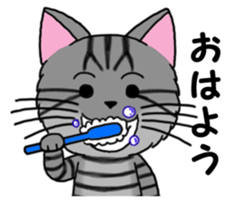 Ryoma and Chacha sticker #6075011