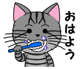 Ryoma and Chacha sticker #6075011