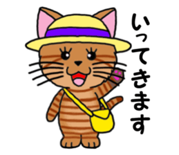 Ryoma and Chacha sticker #6075014